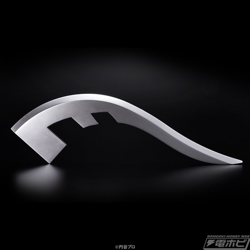 ガチの最終値下げウルトラレプリカ　アイスラッガー　ウルトラセブン ガチの最終値下げウルトラレプリカ アイスラッガー ウルトラセブン