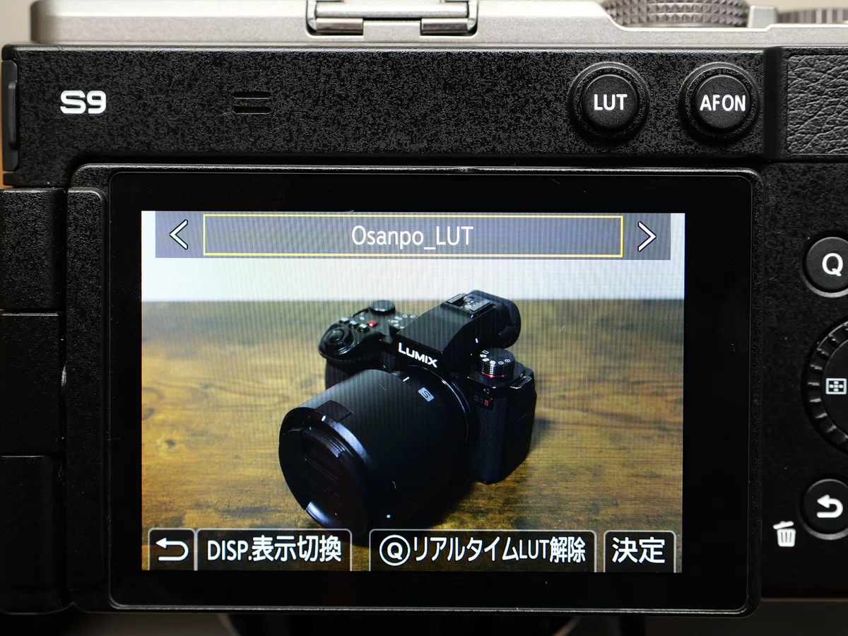 公式】これを読めば解決！LUMIX S9使いこなしガイド｜LUMIX Magazine