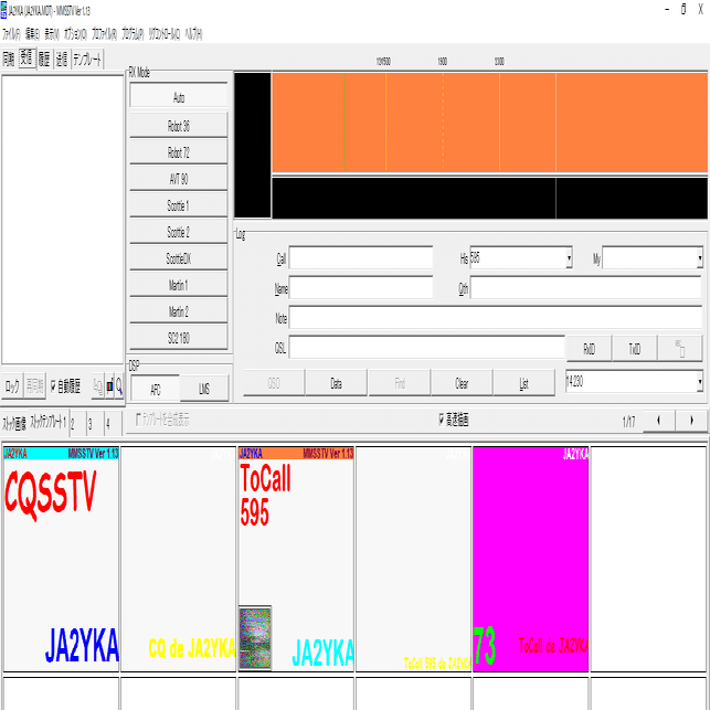 アマチュア無線】SSTV実験｜JA2YKA 名古屋大学アマチュア無線研究会