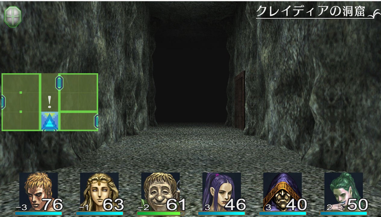私もPC版エルミナージュをプレイ中｜とくめい（匿名）
