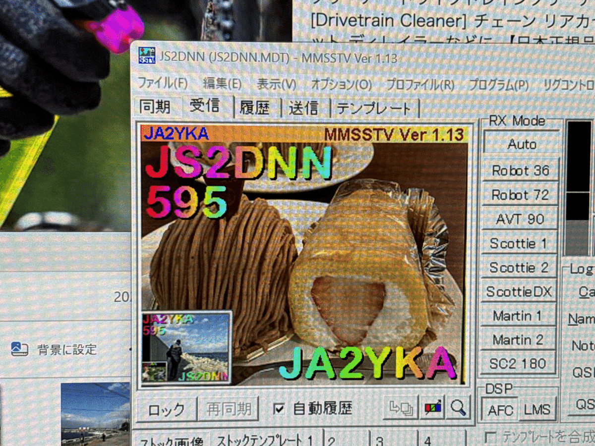 アマチュア無線用　ＳＳＴＶ　受信機 ISS SSTV受信 – キクチラヂヲ堂