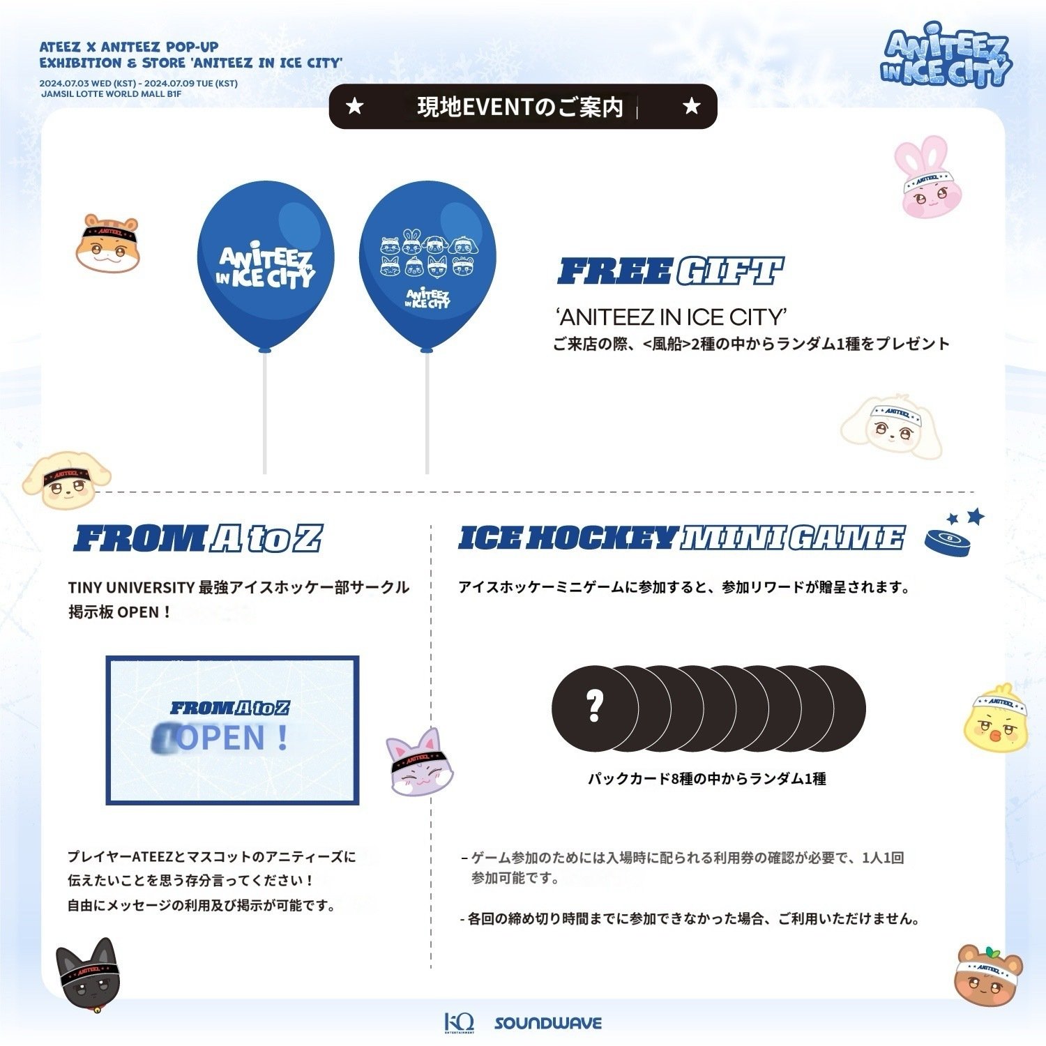 BTS UNDERCOVER MISSION フォトカード 厚ぼったく トレカ シュガ BTS UNDERCOVER MISSION フォトカード 厚ぼったく トレカ シュガ