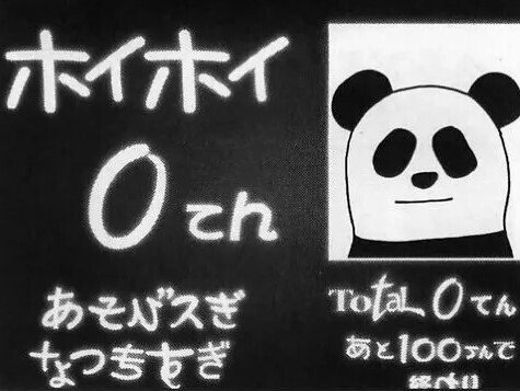 モダンホライゾン3発売後のライブラリーアウト｜タケ