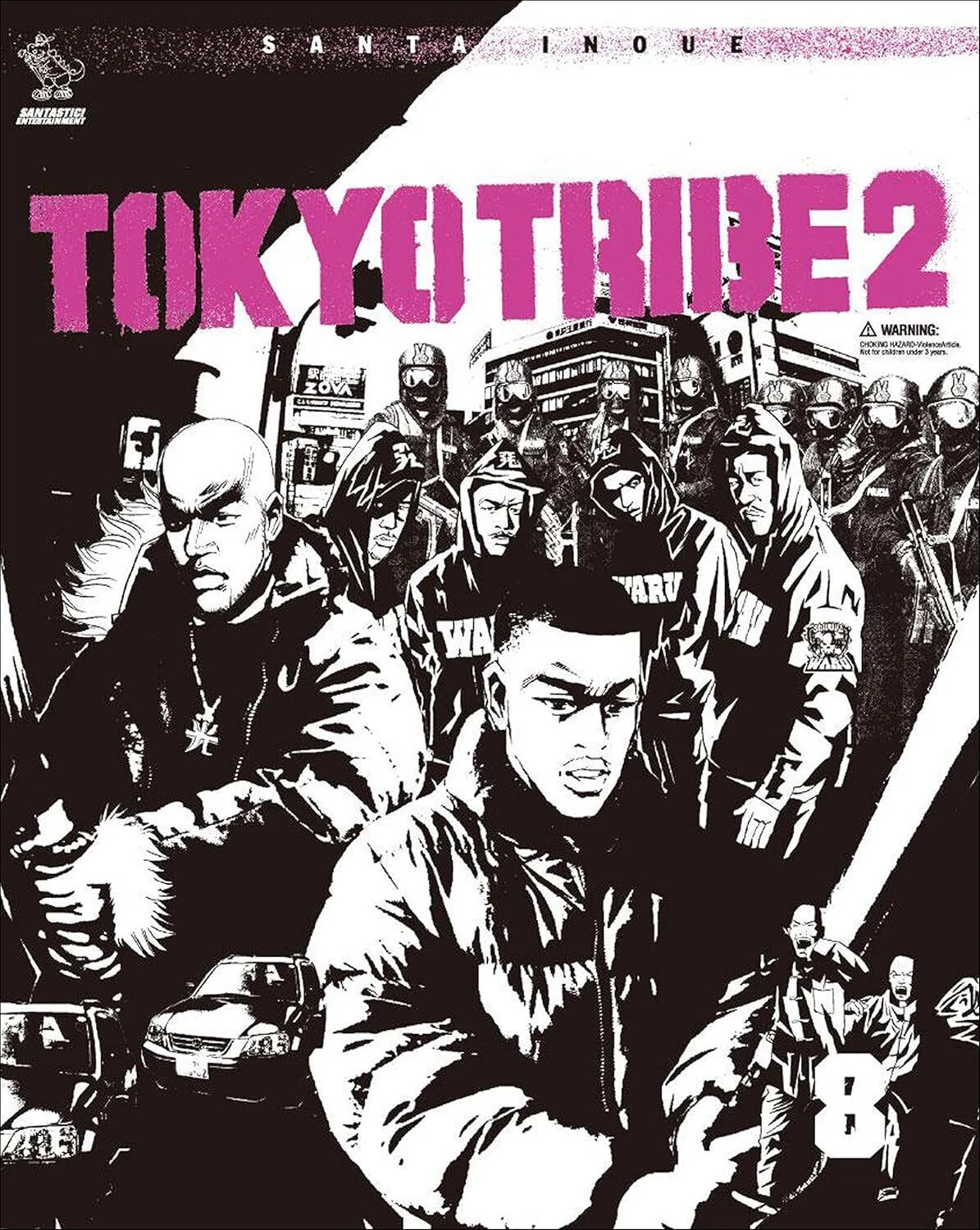 TOKYO TRIBE2 （全12巻｜井上三太）KindleUnlimited傑作選レビュー 