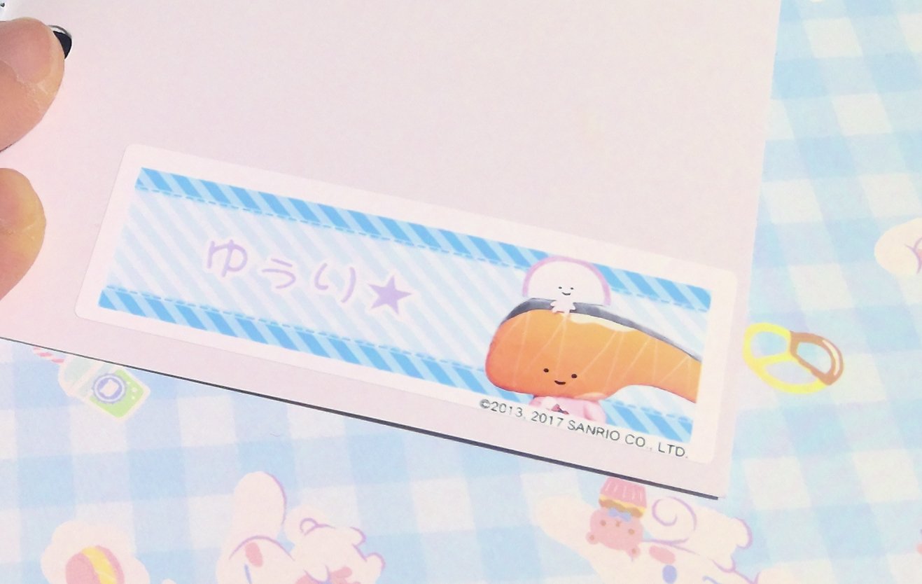 シール帳　サンリオ縛り　当時物 シール帳サンリオ縛り当時物