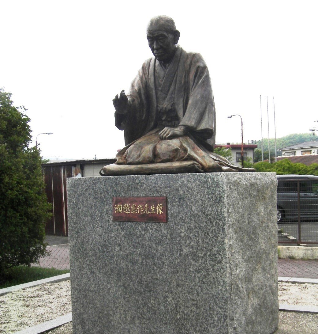 囲碁史記 第117回 大正期の棋士②｜烏天狗クーロン