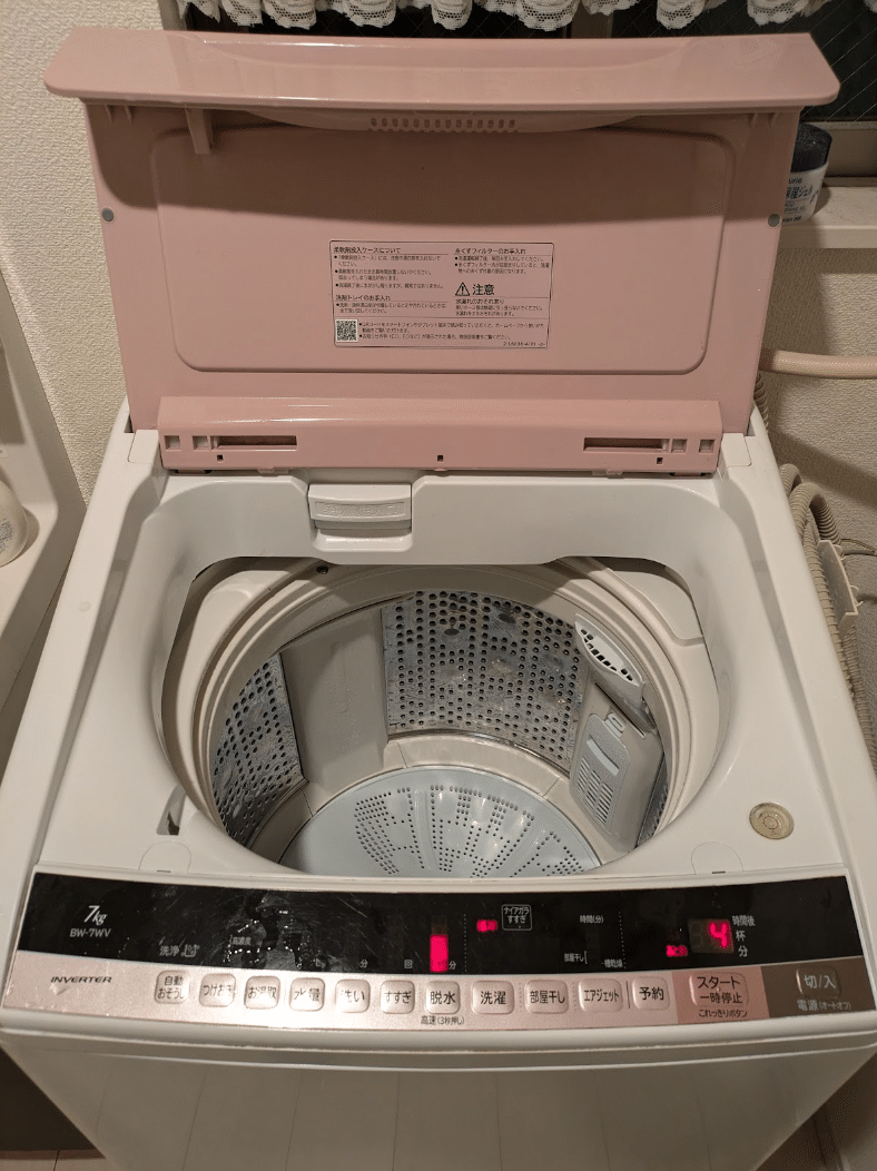 洗濯機、半額にしました。 小型二槽式洗濯機「別洗いしま専科」3 | 【公式】サンコー通販サイト