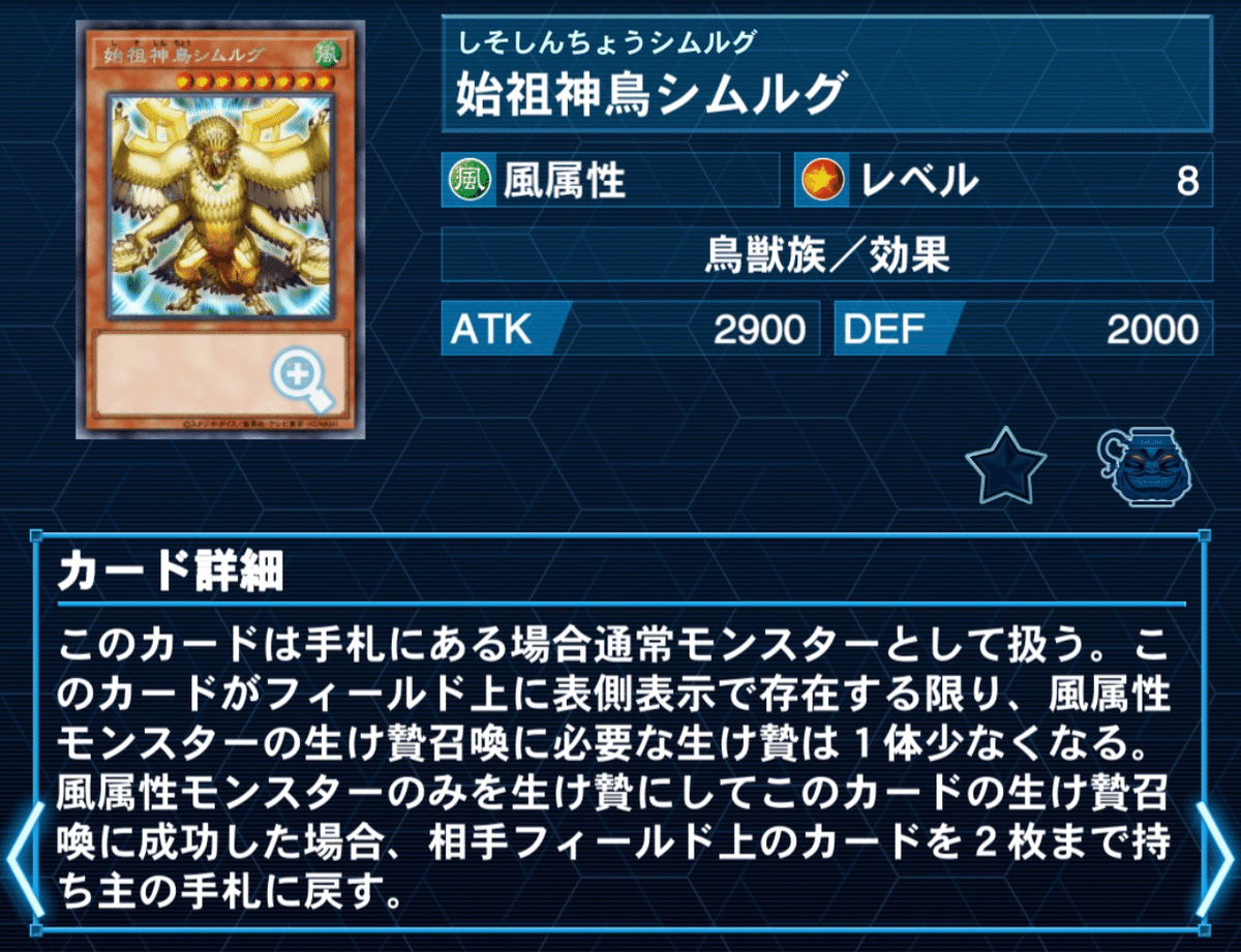 【確認用】OCG （遊戯王・YUGIOH） ノーマル・罠・約2,900枚 確認用】OCG （遊戯王・YUGIOH） ノーマル・罠・約2,900枚