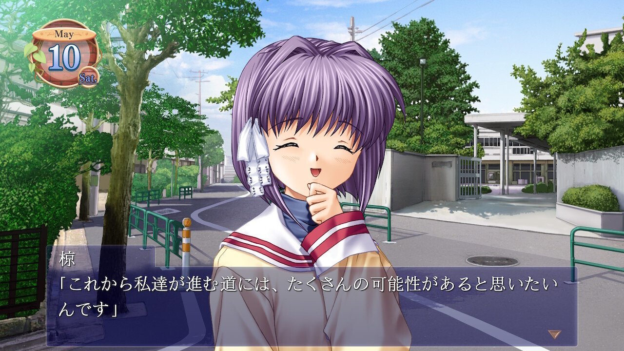 CLANNAD』プレイレポート～町と家族と夢の物語～｜フォルト