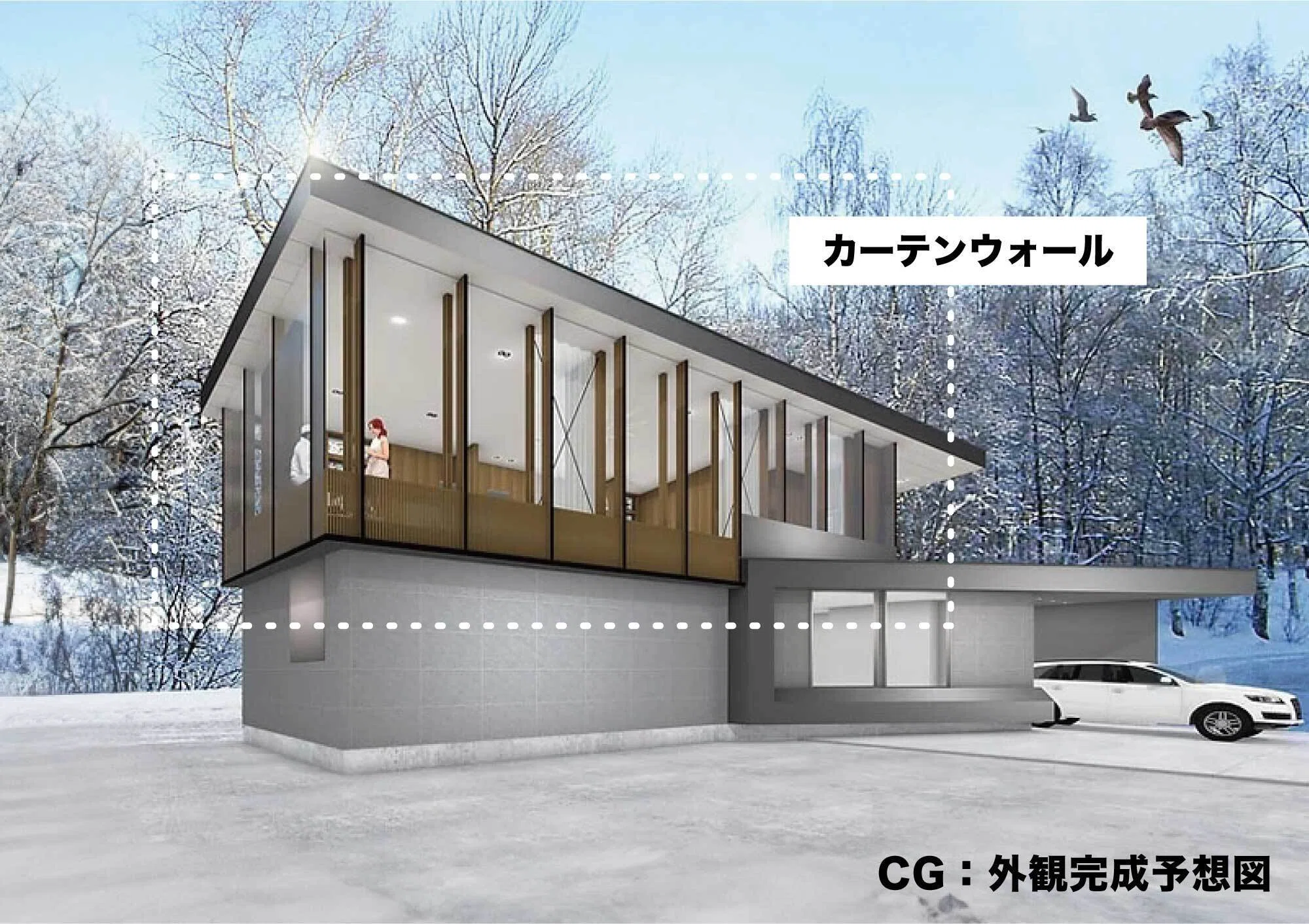 透明な壁でつくりだす「TOMIKEN D＋」｜㈱富田建設/TOMIKEN｜注文住宅