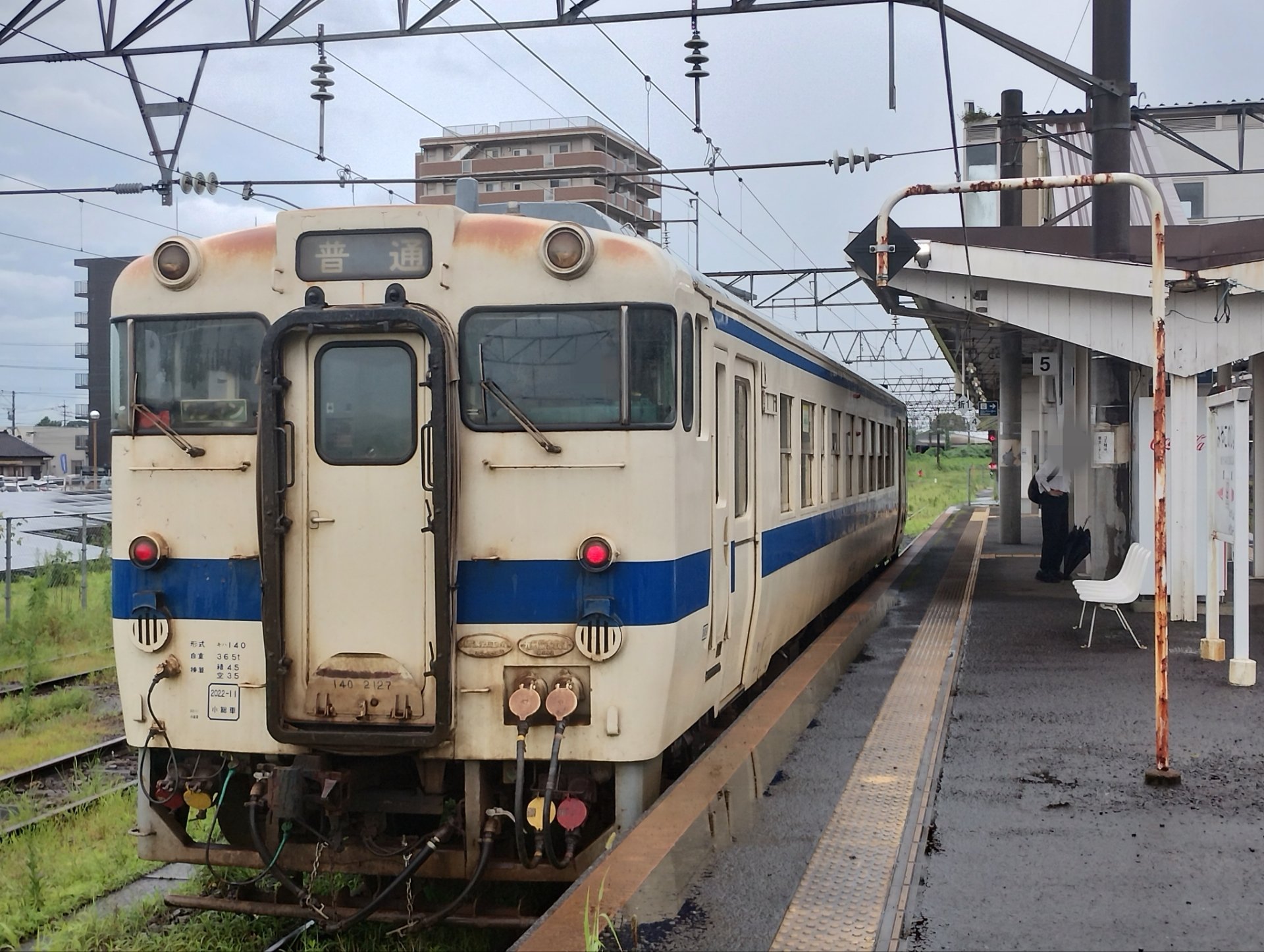 南九州「崩壊」旅程と、「居酒屋九州新幹線」｜電話番＠note