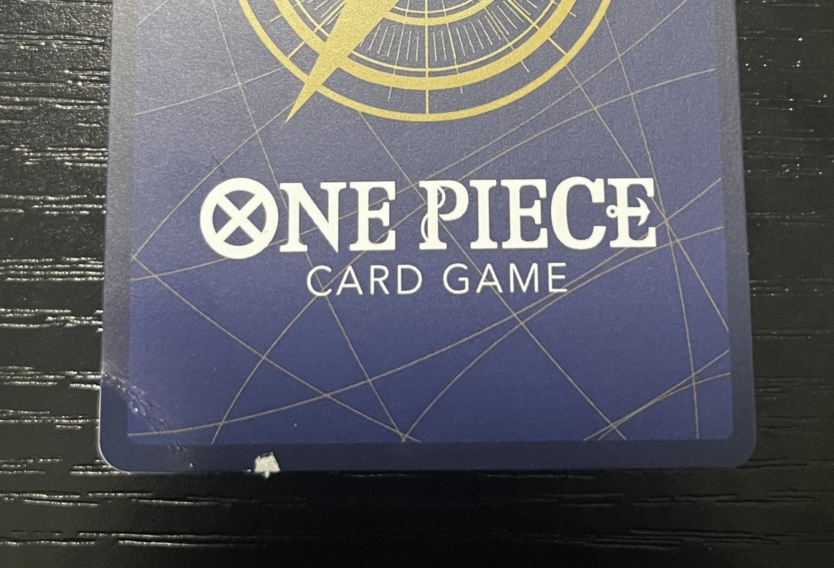 ワンピースカードに初期傷が！交換方法と修復について｜wiki＠後悔の  