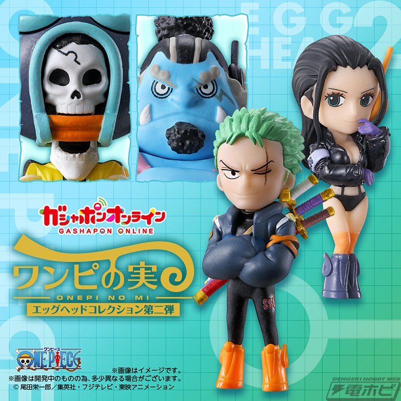 ワンピース』エッグヘッド編衣装のゾロ、ロビン、ブルック、ジンベエが 