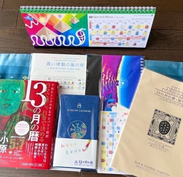 シャンバラLIFE】 13の月の暦で新しい時間を生きる！｜クリカ