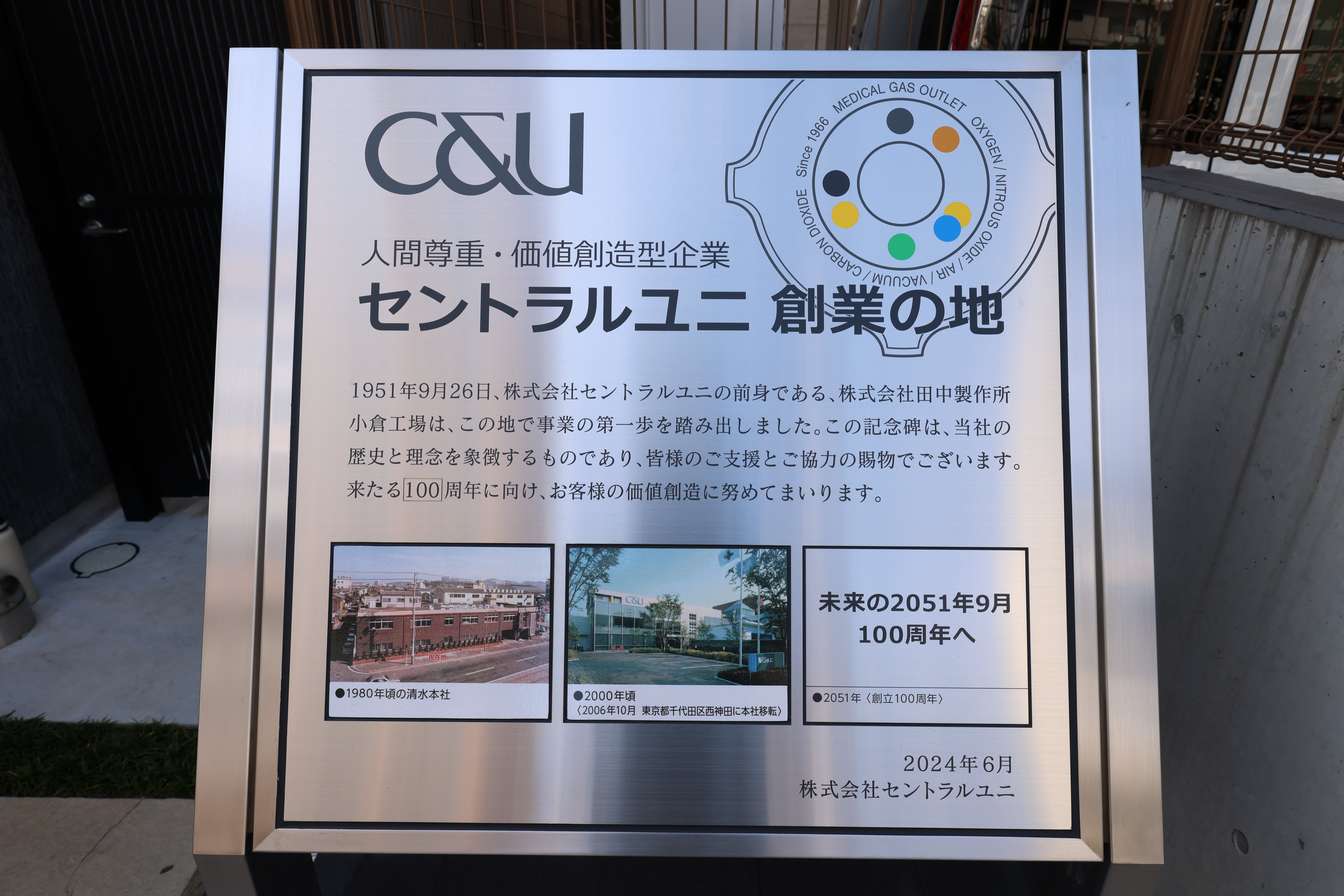 続々 制御工学のこころ ～確率システム編～』脱稿 – Adachi Lab.