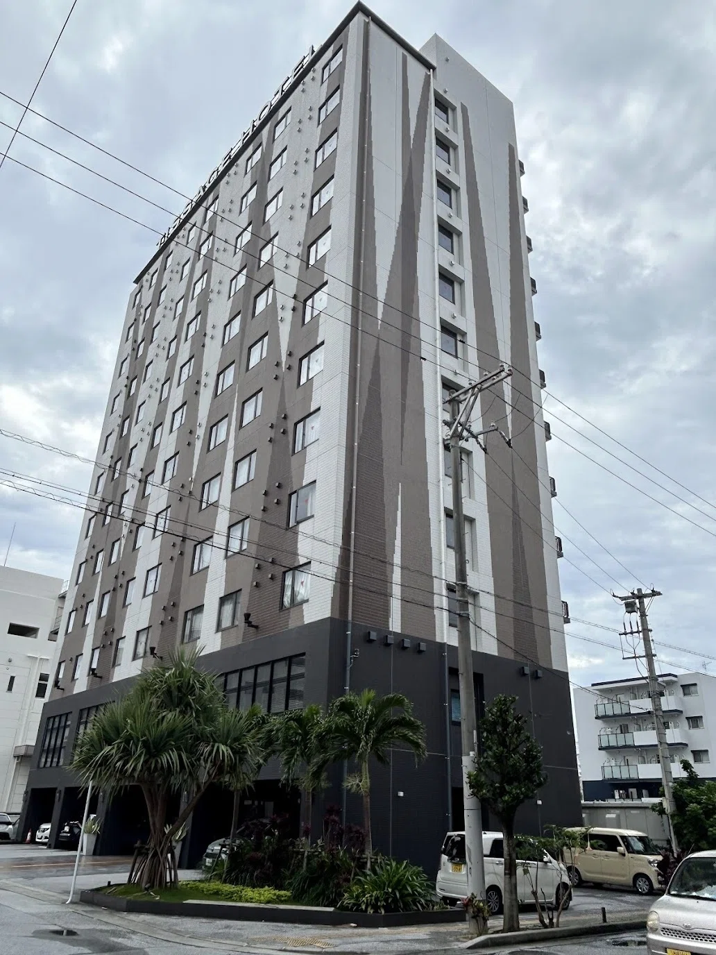 ティ サージ ホテル 那覇