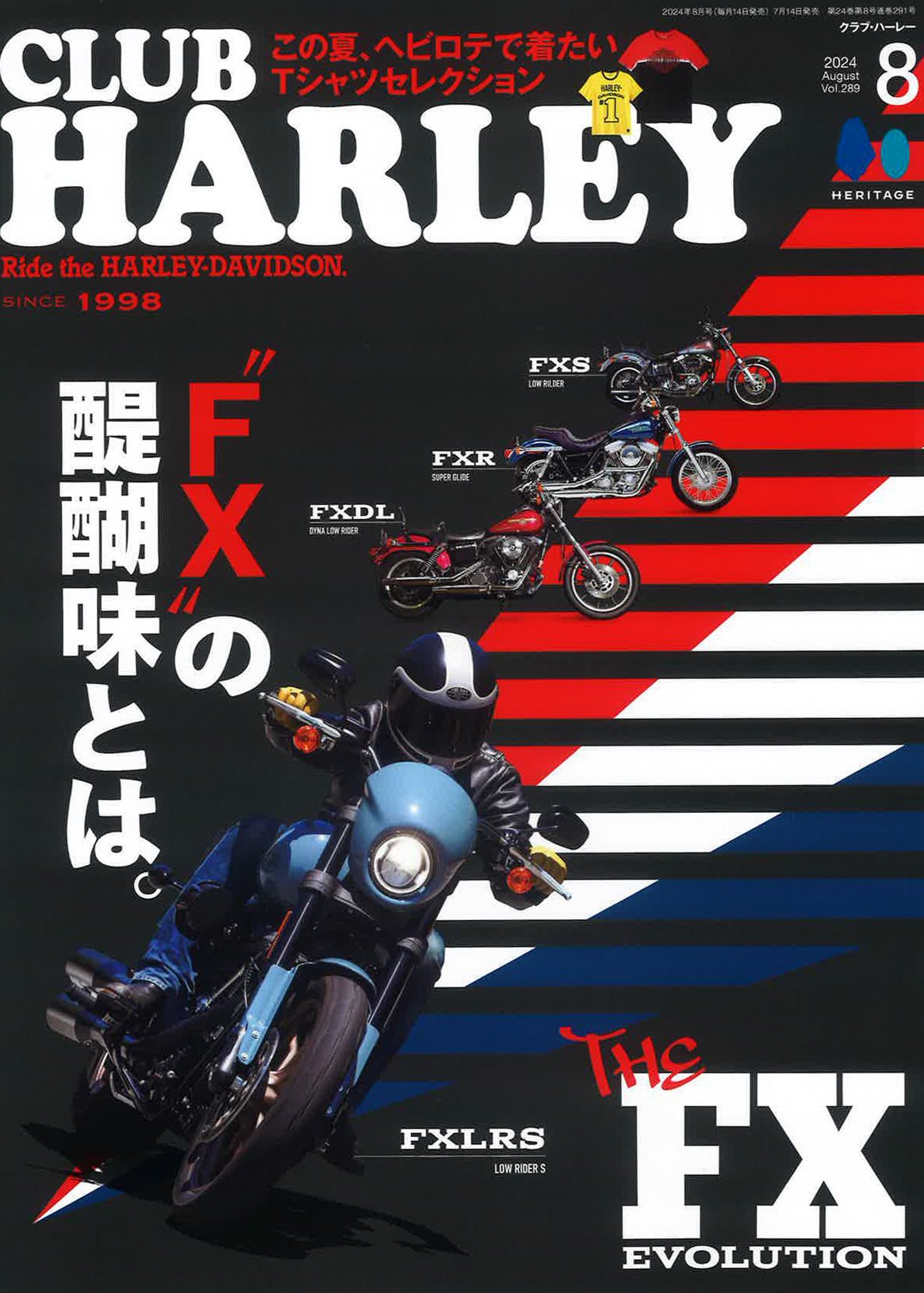 CLUB HARLEY × THE FLAT HEAD コラボTシャツ 40 - メルカリ