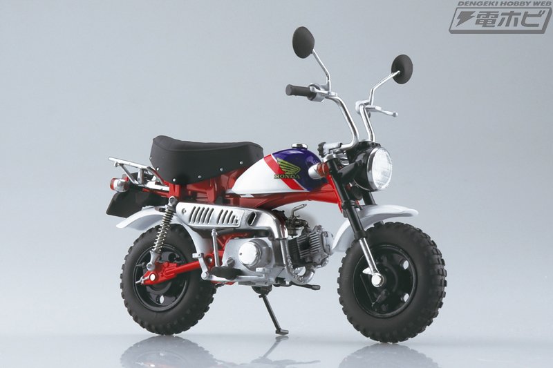 1/12スケール塗装済み完成品モデル「Honda モンキー・スペシャル