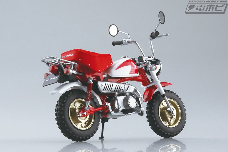 1/12スケール塗装済み完成品モデル「Honda モンキー・スペシャル