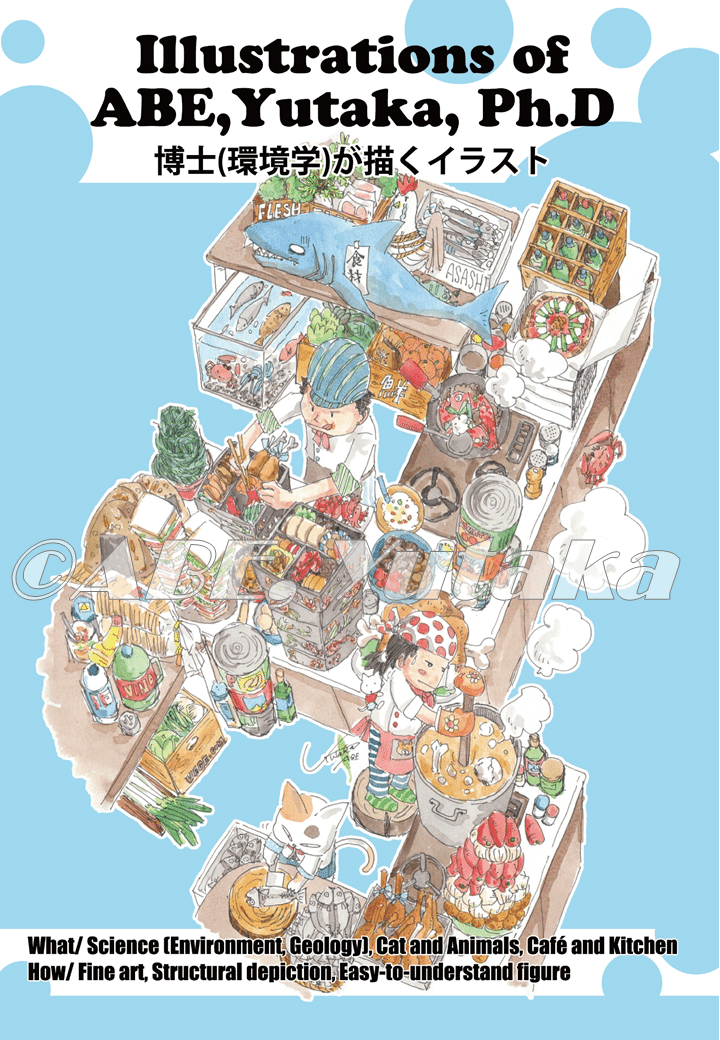 貴重！アールデコ期Figure紹介の定番本 Bryan著 図版豊富 迅速