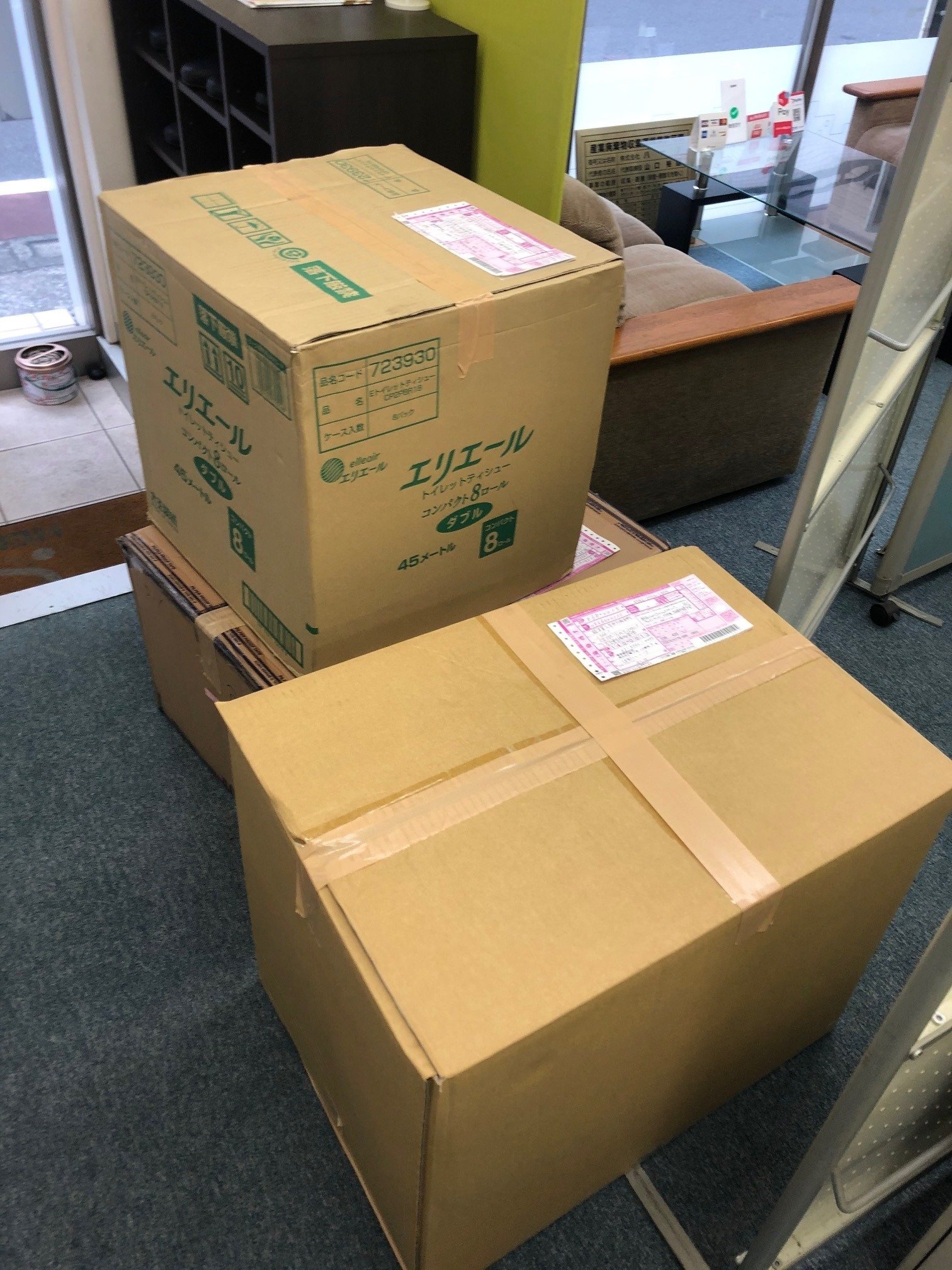 ☑ちょっとした荷物を運びたいあなたへ！賢く選ぶ、3つの配送