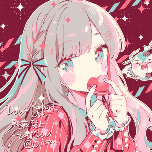 那流せんせいからのプレゼントが！（星にねがいを！）｜あさばみゆき