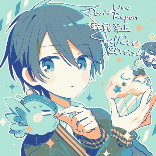 イラストオーダー✩﻿ガイアの流星 お仕事】8月5日発売のデュエル・マスターズTCG『レジェンドスーパー