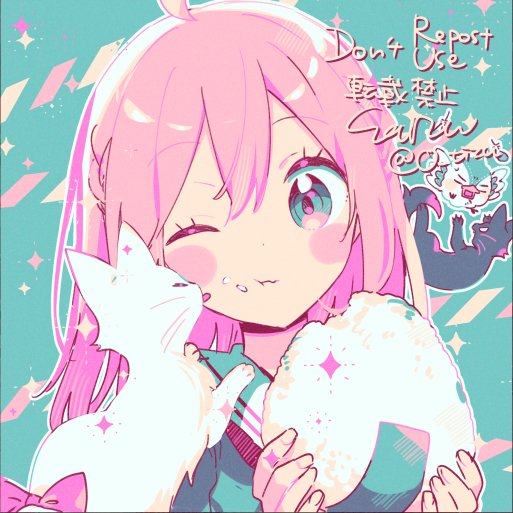 那流せんせいからのプレゼントが！（星にねがいを！）｜あさばみゆき