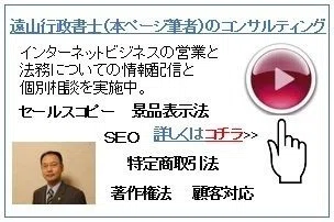 https://consumer-road.com/consulting.html