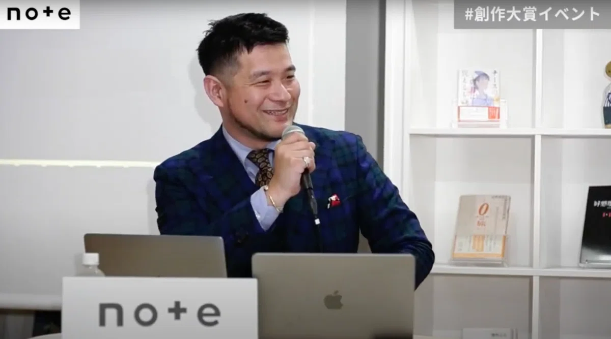 進行をつとめたTales & Co.代表の萩原さんバストアップ