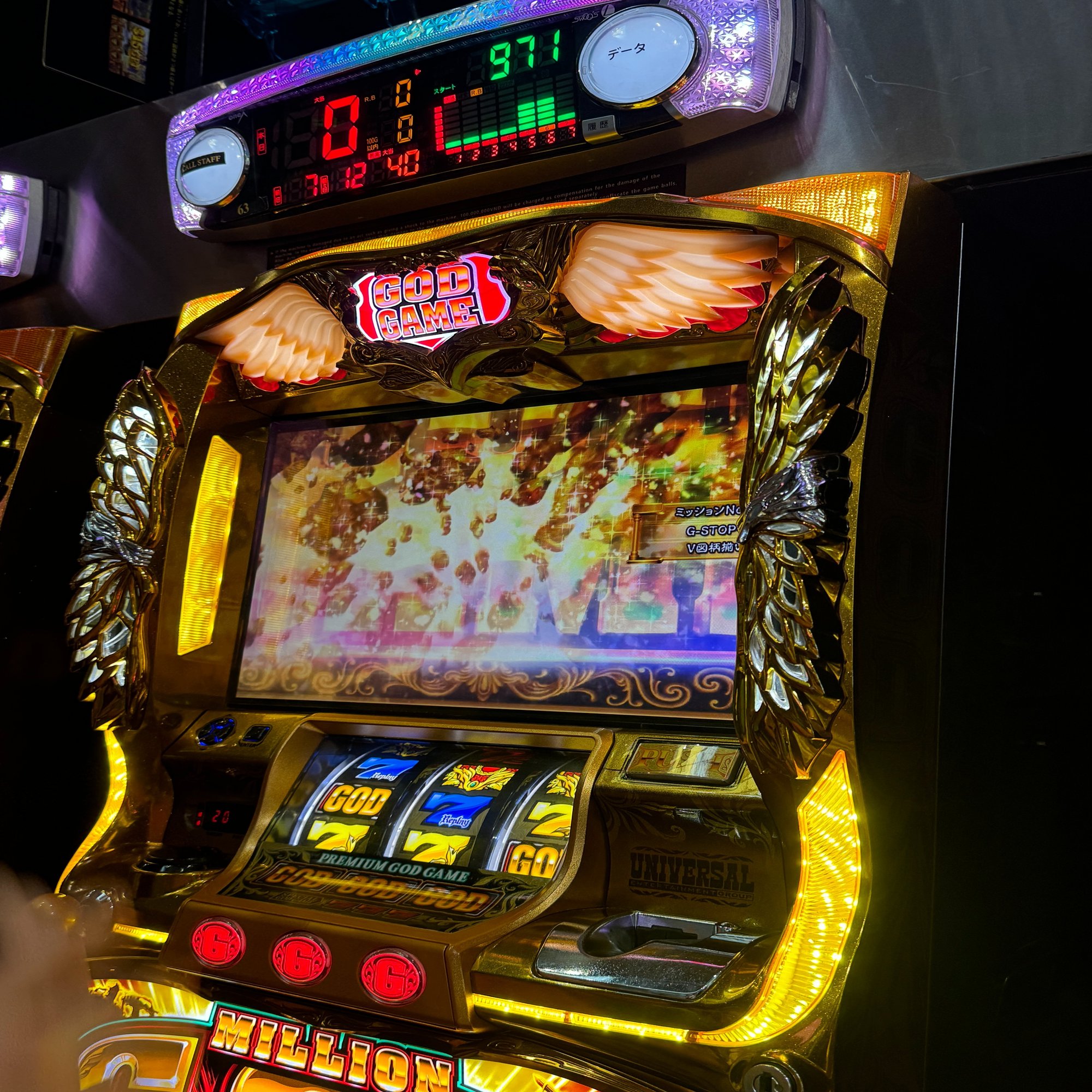 ミリオンゴッドゲーミングへ行って120スロで5号機を打ってきた話と、これから行く人への注意点｜ナナ