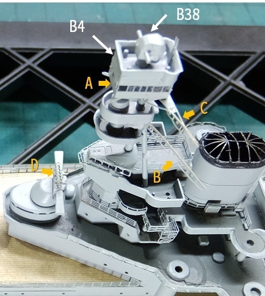 H.M.S. Repulse 1941 英国海軍巡洋戦艦レパルス制作記 #4 H.M.S. Repulse 1941 英国海軍巡洋戦艦レパルス制作記 #4