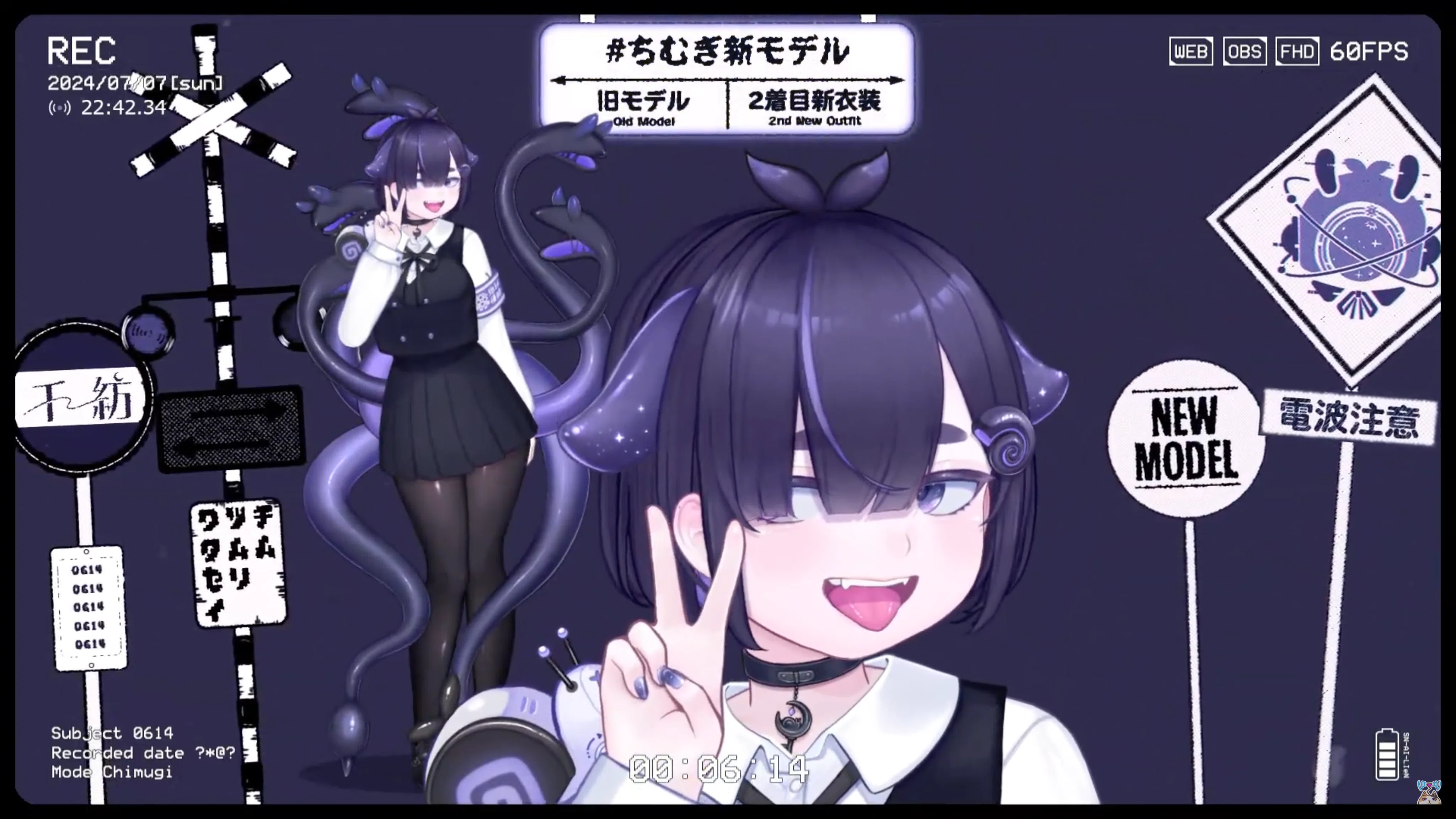 Vtuberレビュー】第9形態！？個人勢 Vtuberちむぎ、新モデルをお披露目