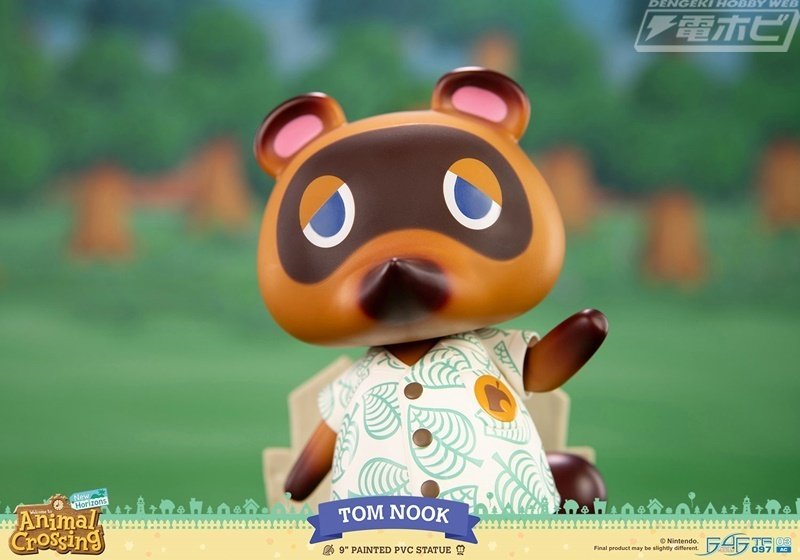 どうぶつの森 つねきち キーホルダー】あつまれどうぶつの森 つねきち