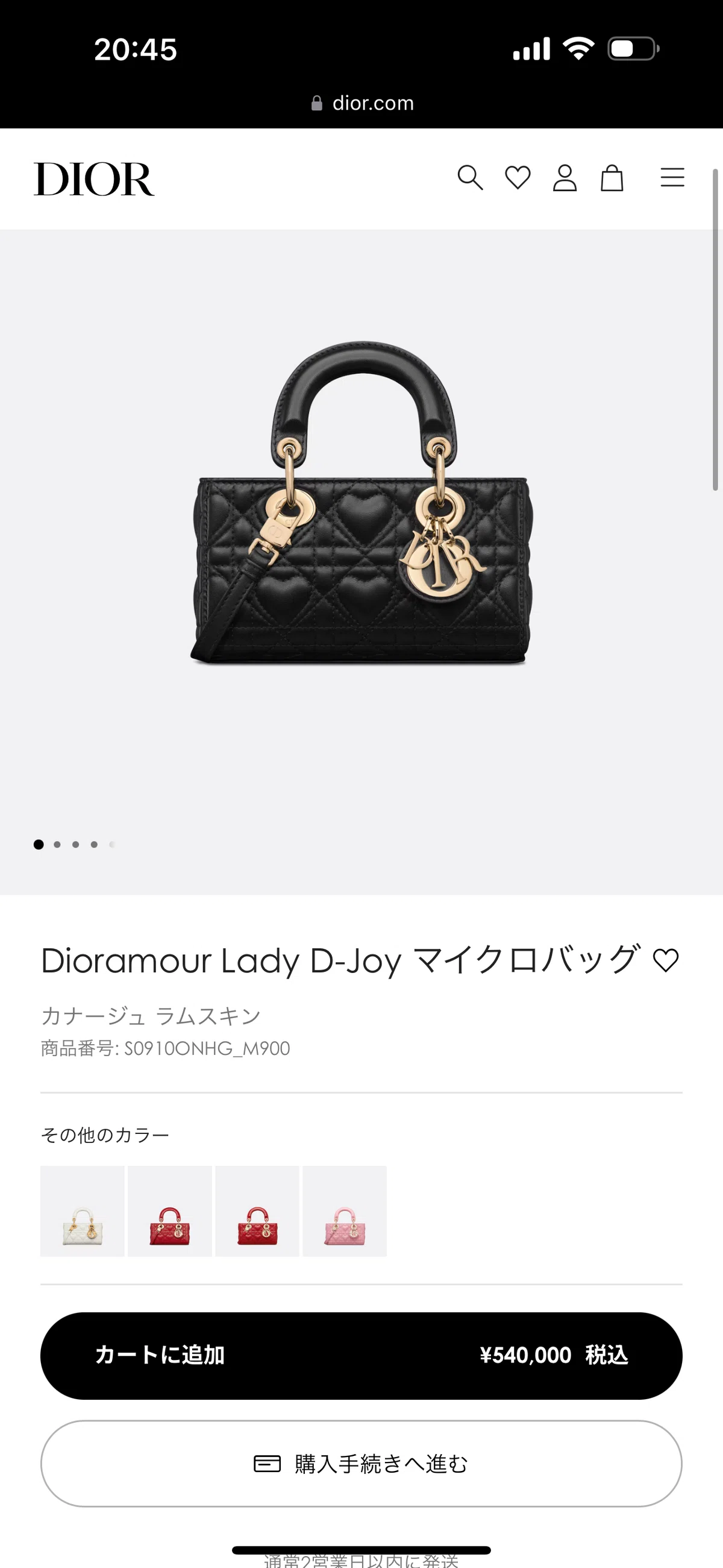 Lady 魅せる D-Joy マイクロバッグ アマリリスレッド カナージュ 