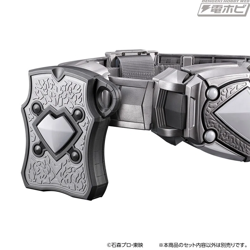 CSMカリスラウザー＆カリスアロー （仮面ライダー剣』20周年記念 