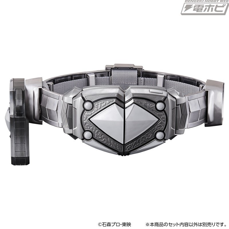 仮面ライダー剣』ジョーカーとアルビノジョーカーの変身ベルトを 仮面ライダー剣』ジョーカーとアルビノジョーカーの変身ベルトを