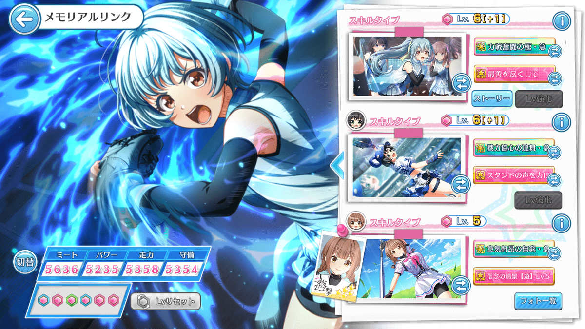 新春最終特価 Gゲージ LGB Lehmann 往復自動運転装置 10340 【公式通販】