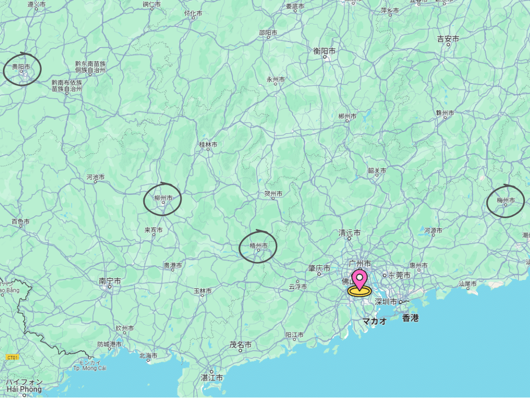 戦前!!【秘】『南京政府治下の支那鉄路』上海 鉄道省弁事処!! 満鉄 支那国有鉄道の営業状態 団匪賠償金 中国 満洲事変 北伐戦 植民地 蒙古 山西省 （『支那事変 戦跡の栞 上巻』より）