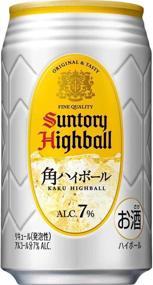 モダン　ライブラリーアウト モダンホライゾン3発売後のライブラリーアウト｜タケ