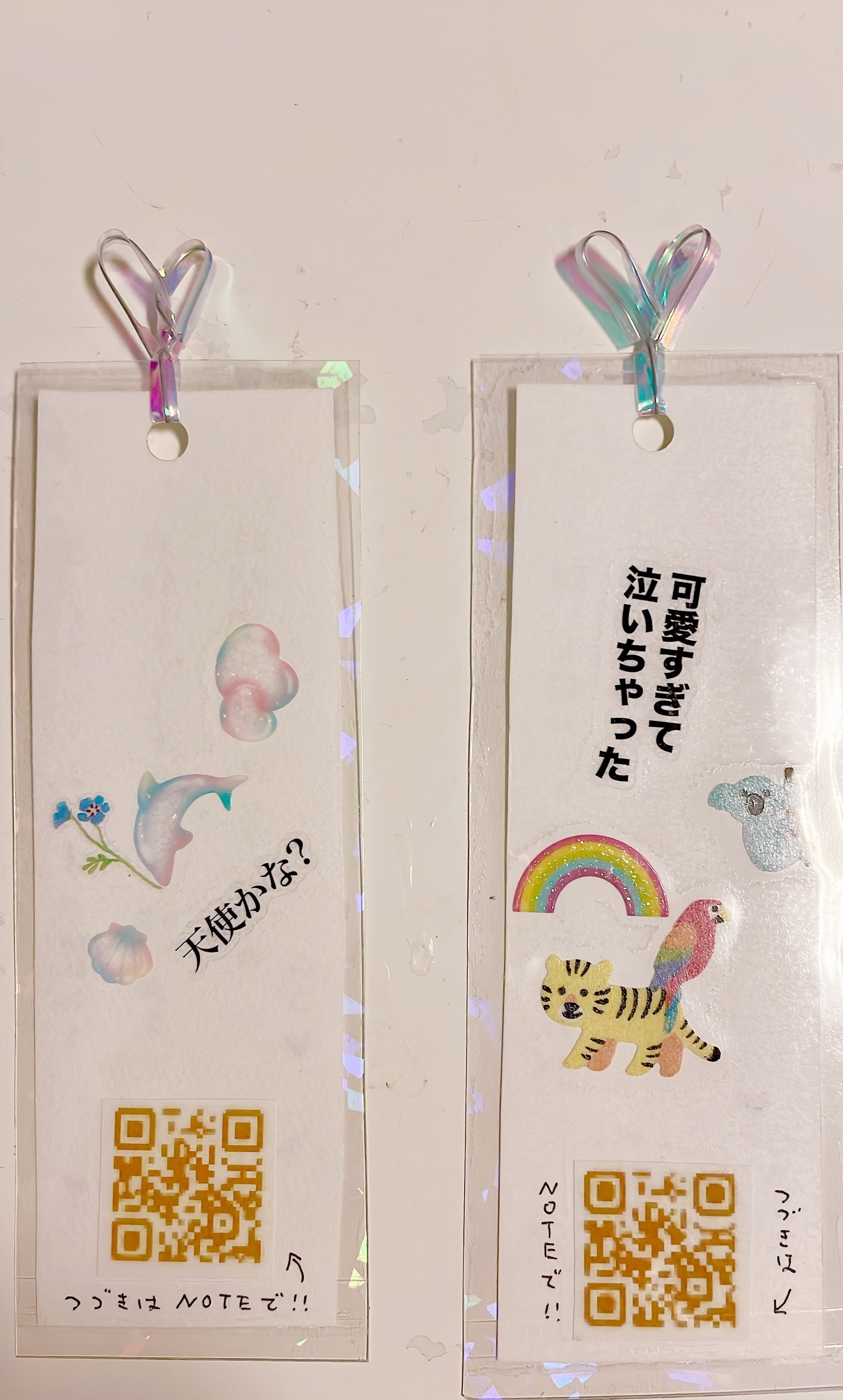 しおり様 うるさ 専用です✨ 