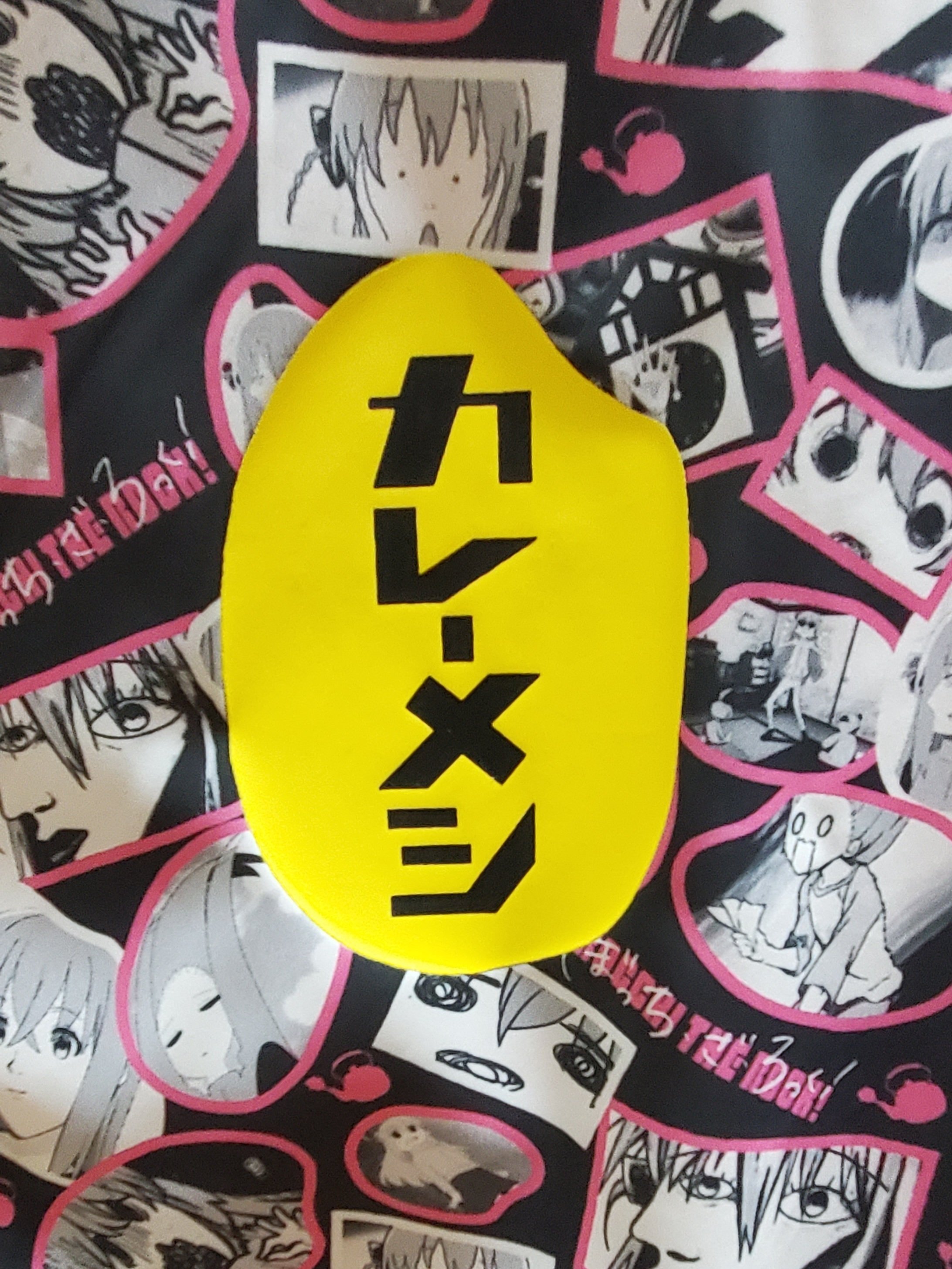 ぼっち・ざ・ろっく！】カレーメシ コラボキャンペーン