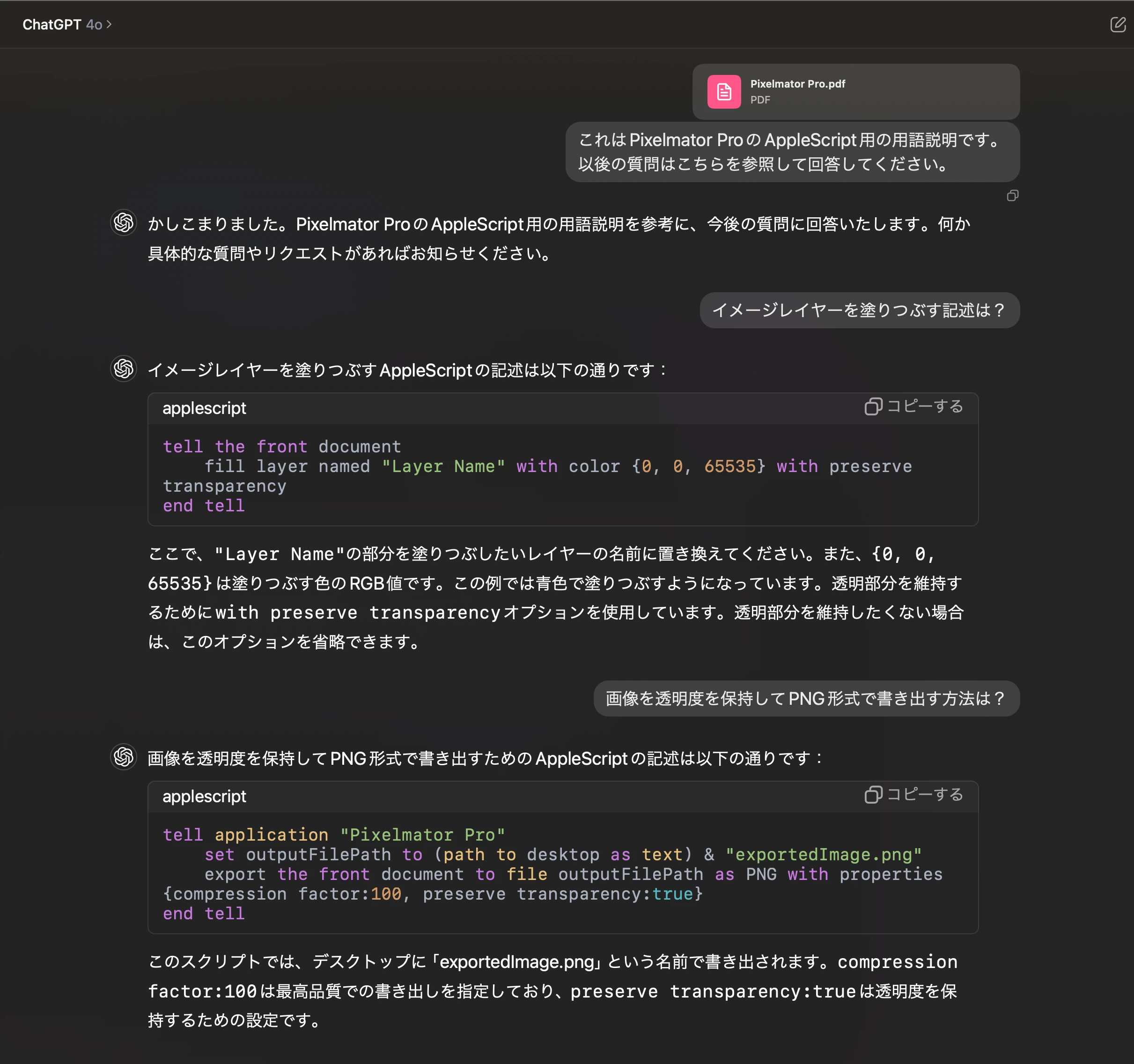 Mac より Windows を選んだ方が良い理由 & Macを勧めてくる奴とは縁を Mac より Windows を選んだ方が良い理由 & Macを勧めてくる奴とは縁を