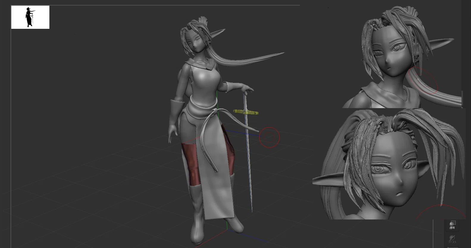 Zbrushで絵を立体化する!｜3Dプリンター戦記