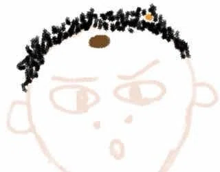 大仏様みたいだ…