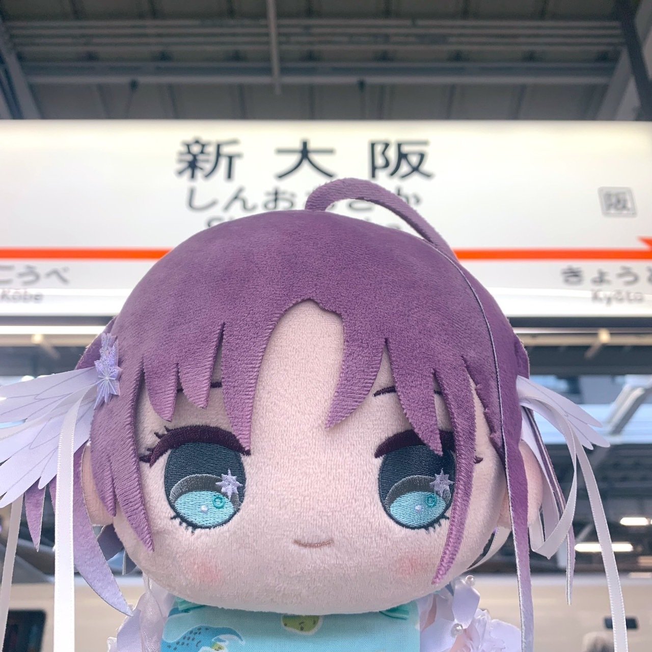 5周年記念 もちWhat！ぬいぐるみ 田中摩美々 – フィギュア通販は