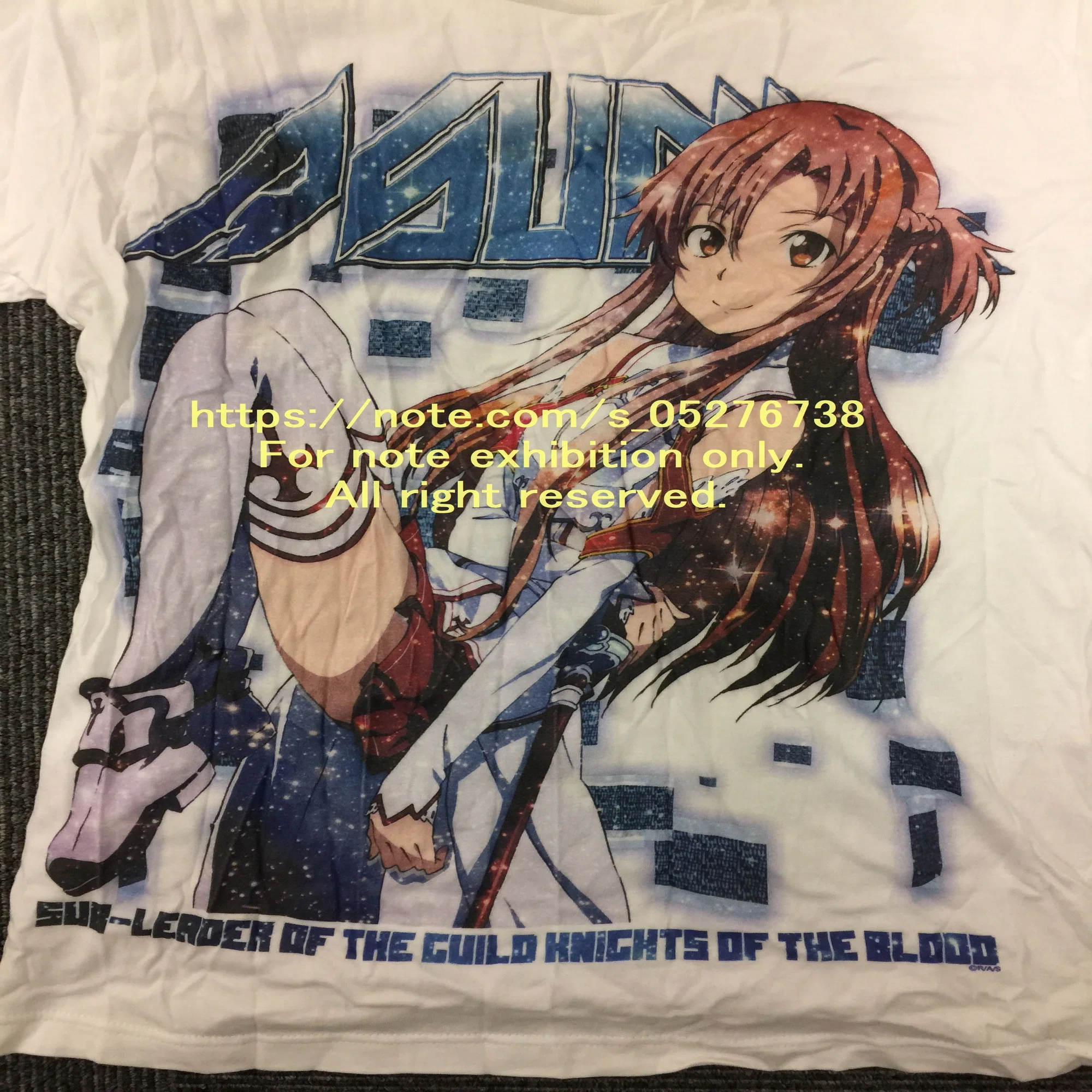 ソードアート・オンライン」アスナのフルカラーTシャツ｜s_0527 
