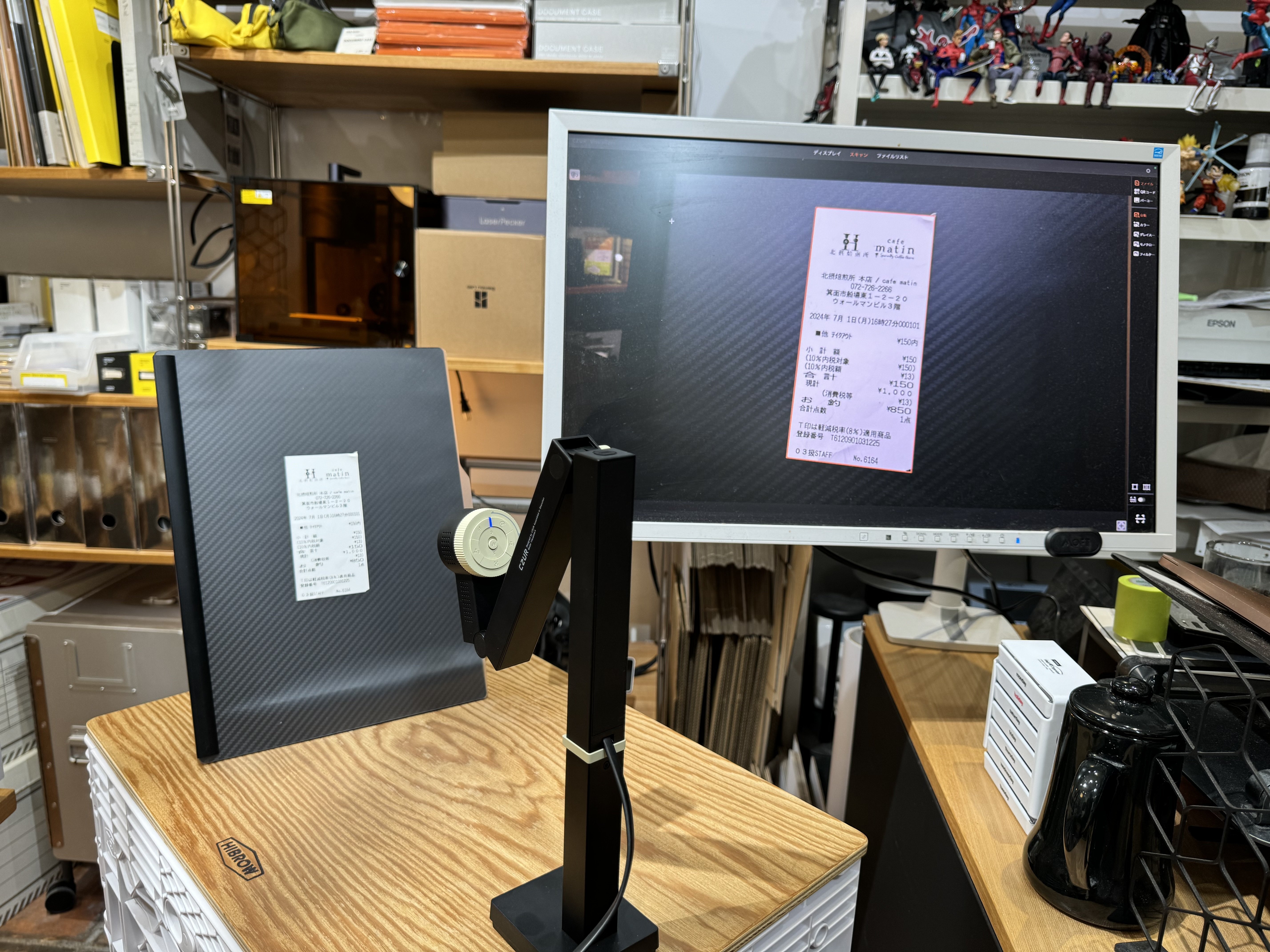 最新スキャナー「CZUR Fancy S Pro」とレシートスキャンボードPROの