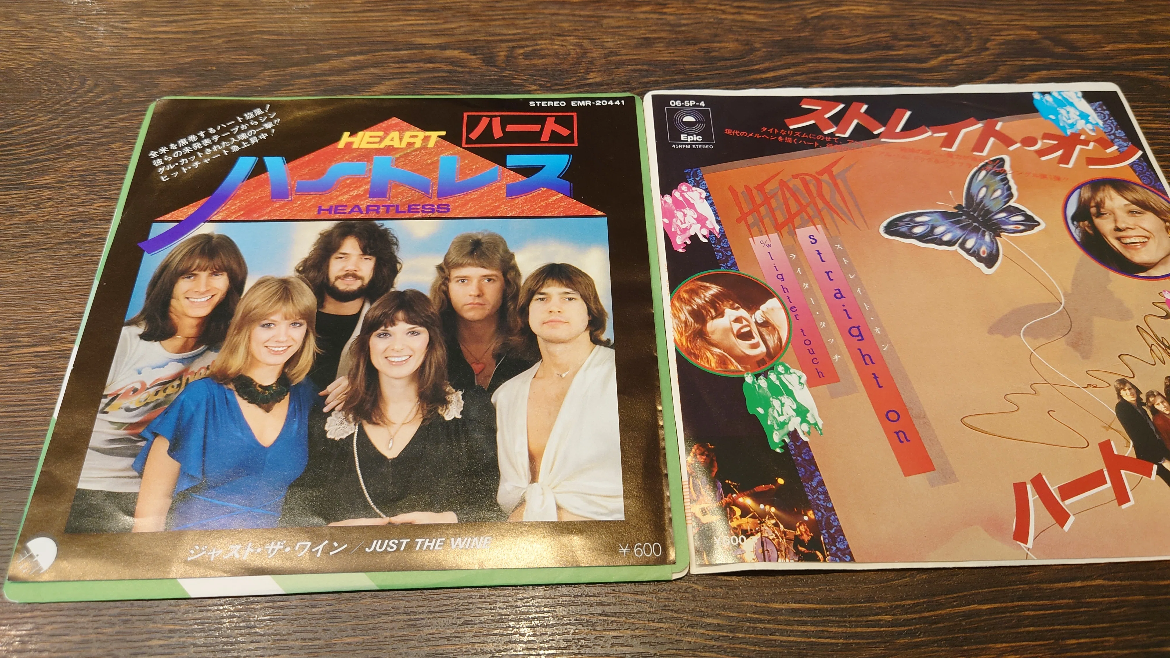 7-inch Record Specialty Shop Notes 596: 'Heart's Transitional