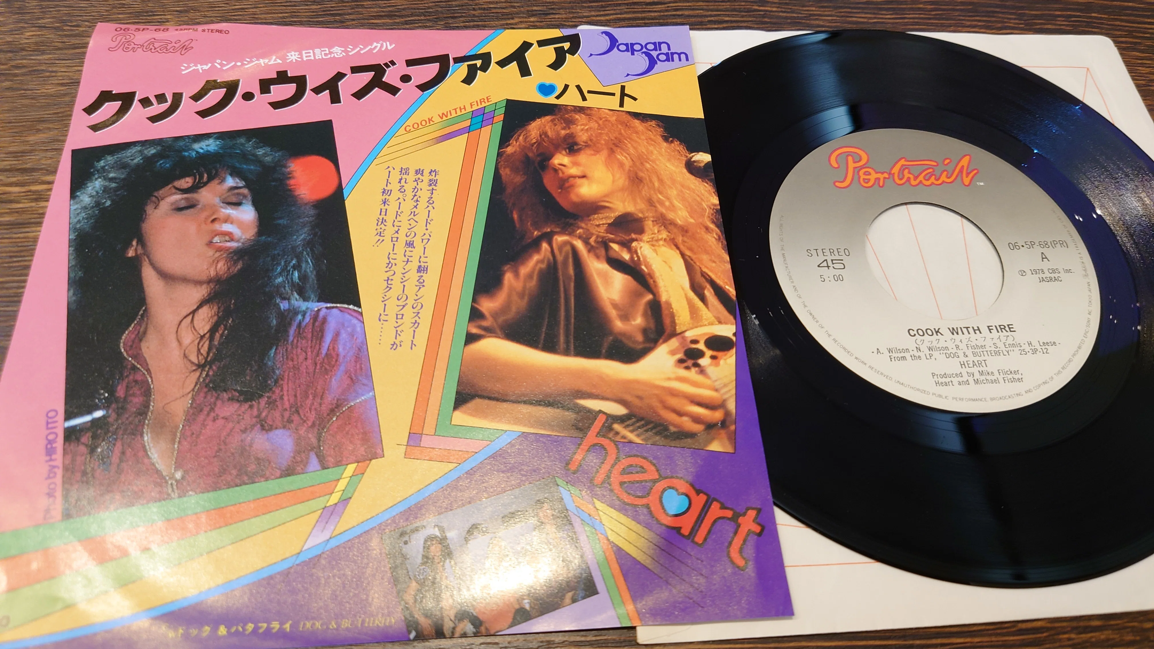 7-inch Record Specialty Shop Notes 596: 'Heart's Transitional